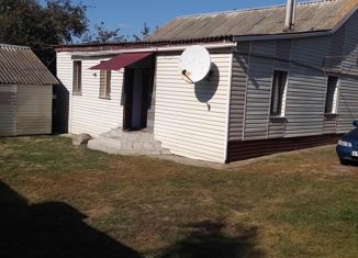 Продам дом, 80 м2, поселок городского типа Ракитное, улица Гагарина, 40