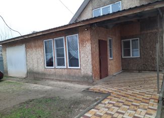 Продается дом, 194 м2, Волгоградская область, Средневолжская улица, 6