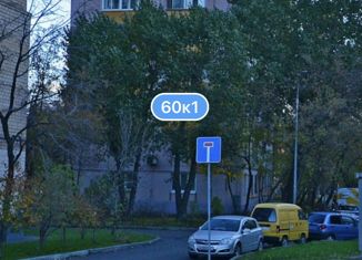 Продам 1-ком. квартиру, 31.6 м2, Москва, улица Сущёвский Вал, 60к1, улица Сущёвский Вал