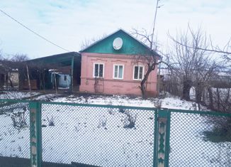 Продажа дома, 50 м2, хутор Северокавказский