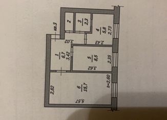 Продам 2-ком. квартиру, 40.2 м2, поселок Политотдельский, Центральная улица, 1