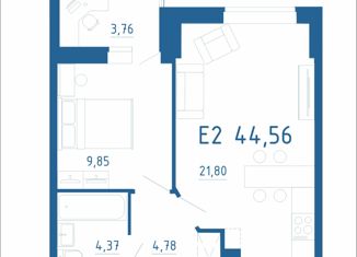 Продажа 2-ком. квартиры, 44.5 м2, Ростов-на-Дону, ЖК Екатерининский, Магнитогорская улица, 2Б