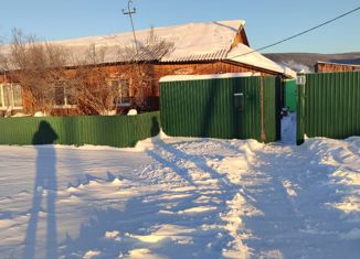 Продается дом, 90.5 м2, рабочий посёлок Жигалово, улица Данилина, 1