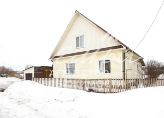 Дом на продажу, 104 м2, деревня Чёрная