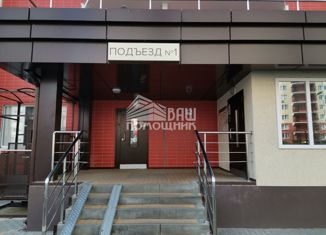 Продам квартиру студию, 19.7 м2, поселок Отрадное, Рубиновая улица, 11