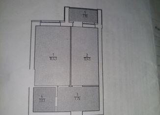 Однокомнатная квартира на продажу, 40.8 м2, село Зубово, улица Бориса Перина, 5