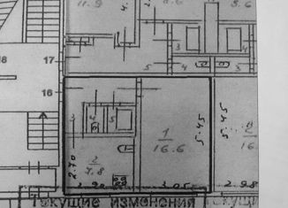 Продаю однокомнатную квартиру, 32.3 м2, Сертолово, Заречная улица, 2