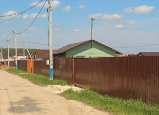 Участок на продажу, 6.1 сот., деревня Жигалово, Цветочная улица, 8