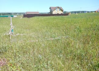 Земельный участок на продажу, 15 сот., деревня Никулино, деревня Никулино, 17