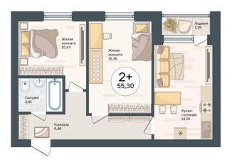 Продам 2-комнатную квартиру, 55.3 м2, Уфа, жилой район Цветы Башкирии, улица Цветы Башкирии, 2/3