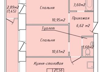 Продается двухкомнатная квартира, 54.66 м2, Вологда, Окружное шоссе, 32, микрорайон Южный