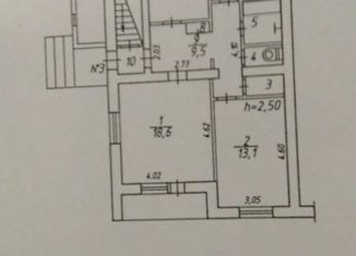 Продажа трехкомнатной квартиры, 65.7 м2, деревня Горки, улица Кузнецова, 99