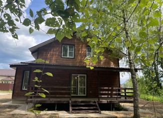 Продажа дома, 160 м2, деревня Чернишня, коттеджный посёлок Калужский Тракт, 178