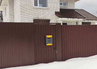 Дом на продажу, 135 м2, городской посёлок Ульяновка, Парковый переулок