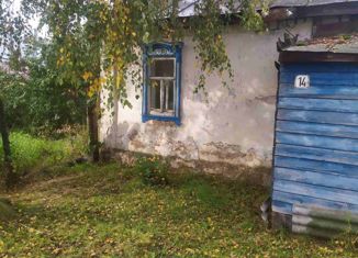 Продам дом, 34.4 м2, Сергач, улица Ульянова, 14
