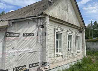 Дом на продажу, 84.5 м2, Новокуйбышевск, улица Пушкина, 115