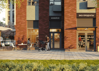 Продажа квартиры студии, 20.9 м2, Москва, Производственная улица, район Солнцево