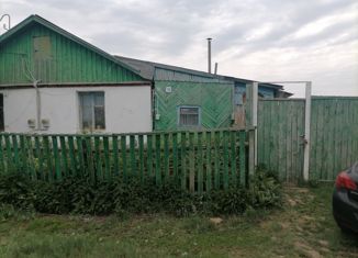 Продажа дома, 65 м2, поселок Эстонский, Набережная улица, 1