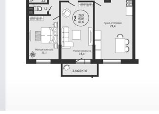 2-комнатная квартира на продажу, 64 м2, Краснодар, улица Автолюбителей, 1/7к3, ЖК Премьера