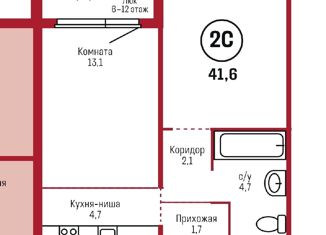 Продается 2-ком. квартира, 41.6 м2, рабочий поселок Южный, улица Герцена, 3к2