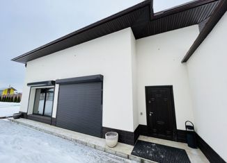 Продажа дома, 143.5 м2, деревня Аристово, деревня Старое Аристово, 15А