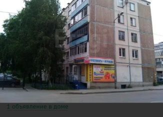 Продаю трехкомнатную квартиру, 62.8 м2, Курганская область, улица Криволапова, 26