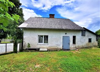 Продажа дома, 61.1 м2, поселок Славинск, Школьная улица, 7