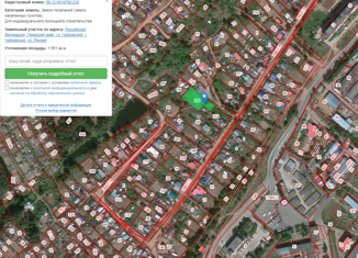 Продается участок, 15 сот., Чайковский, Речная улица