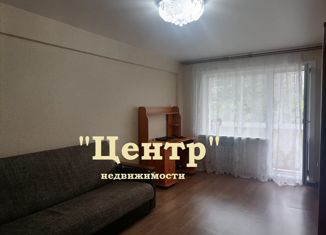 Продаю 2-комнатную квартиру, 45.5 м2, Саянск, микрорайон Юбилейный, 23