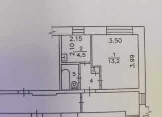 Продажа 1-комнатной квартиры, 22.4 м2, Озёрск, улица Дзержинского, 52