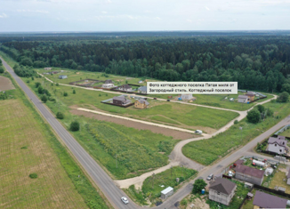 Продажа земельного участка, 27.17 сот., коттеджный посёлок Лесная Привилегия