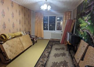 Трехкомнатная квартира на продажу, 66 м2, Краснодарский край, улица Золотаревского, 10