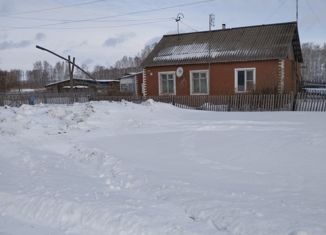 Продаю дом, 50.4 м2, деревня Осиповка, Центральная улица, 21