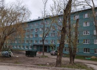 Продажа комнаты, 15.5 м2, Пермь, Серпуховская улица, 8, Свердловский район