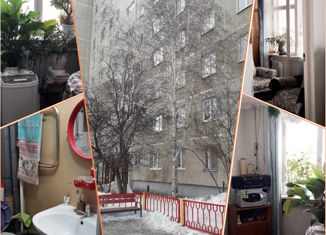 Продажа двухкомнатной квартиры, 36 м2, Свердловская область, улица Лермонтова, 97