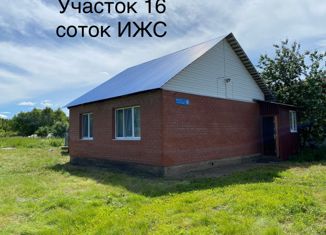 Продам дом, 54 м2, деревня Самохваловка, Просторная улица, 8Г