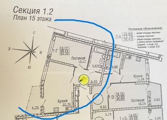 Продаю однокомнатную квартиру, 50.3 м2, Екатеринбург, улица Крауля, 168Б, метро Геологическая