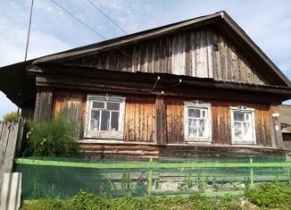 Дом на продажу, 52.8 м2, село Медянка