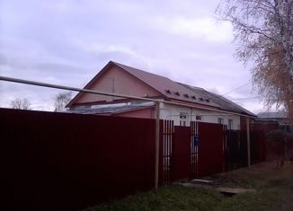 Продается дом, 30.1 м2, Фурманов, улица Калинина, 19/1