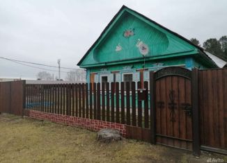 Продам дом, 42 м2, поселок Утулик, Горная улица