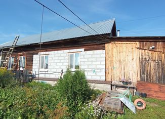 Дом на продажу, 37.8 м2, Свердловская область, Раздольная улица, 19