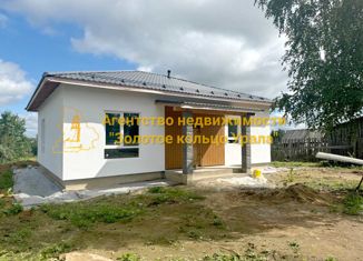 Продается дом, 100 м2, село Быньги, Советская улица