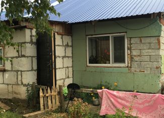 Продажа дома, 40.5 м2, посёлок Ува, улица Чайковского, 13