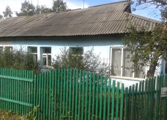 Продается дом, 53 м2, село Ягуново, Рабочая улица