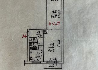 Продажа 2-ком. квартиры, 45.7 м2, Ростов-на-Дону, Коммунистический проспект, 41