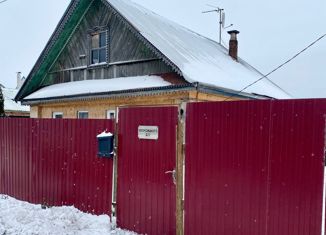 Продается дом, 48.4 м2, село Чернуха, улица Троицкого, 7