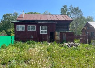 Продажа земельного участка, 11.85 сот., село Иглино, улица Космонавтов, 7