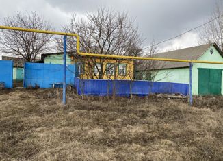 Продажа дома, 44.3 м2, хутор Калинин, улица Мира, 120