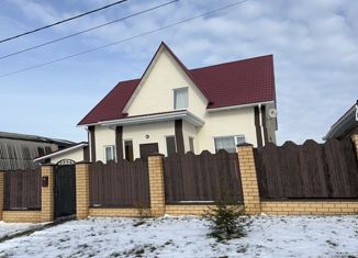 Продается дом, 190 м2, Белгородская область, Ягодная улица, 12