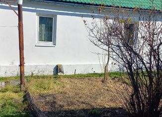 Продается дом, 51.2 м2, Партизанск, улица Анисимова